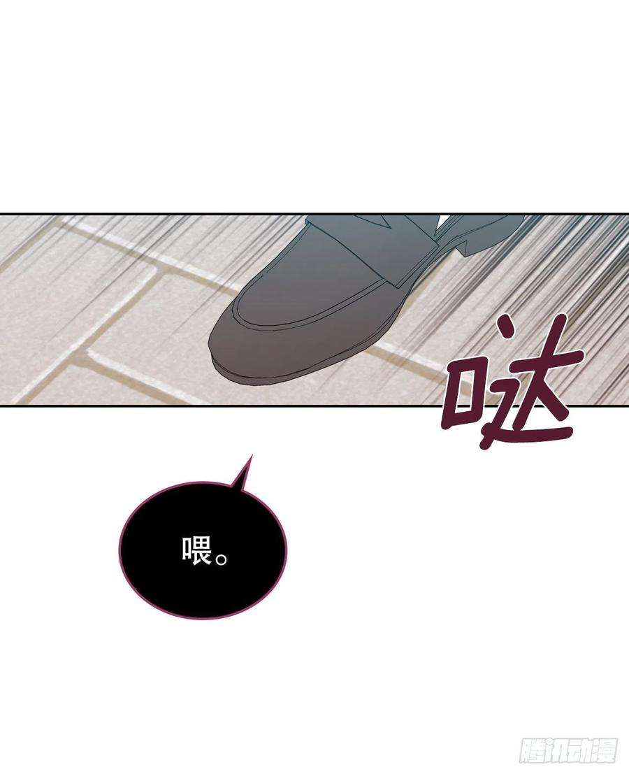 网络小说的法则100.她是我的！