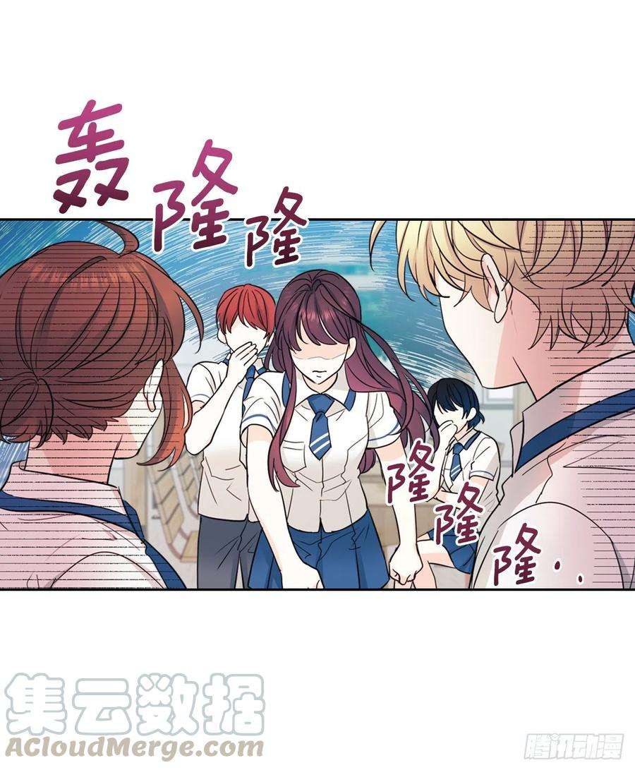 网络小说的法则100.她是我的！