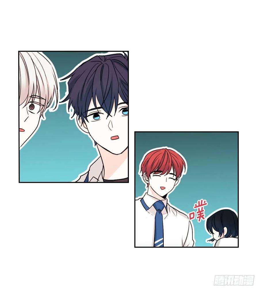 网络小说的法则100.她是我的！