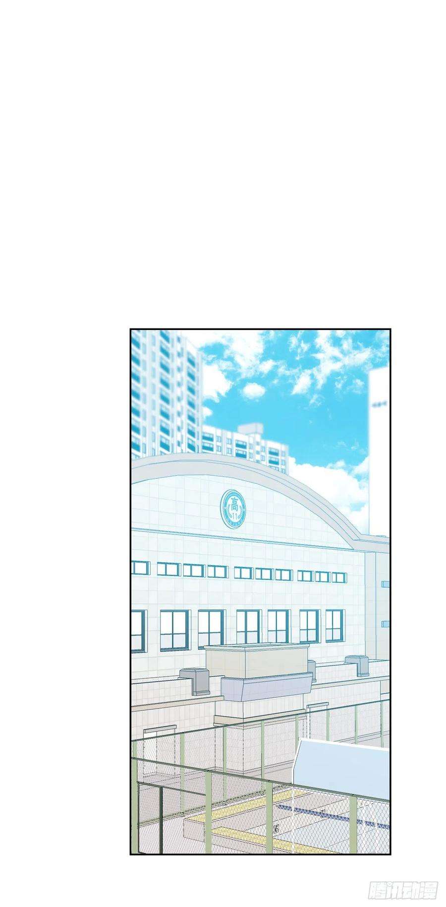 网络小说的法则101.躲避球