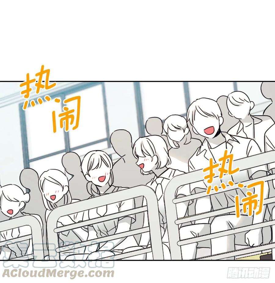 网络小说的法则101.躲避球