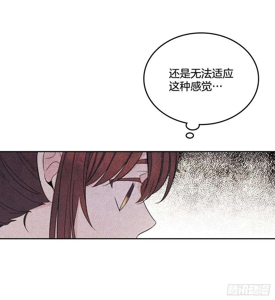 网络小说的法则101.躲避球