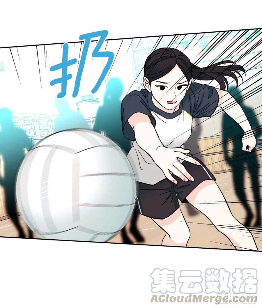 网络小说的法则101.躲避球