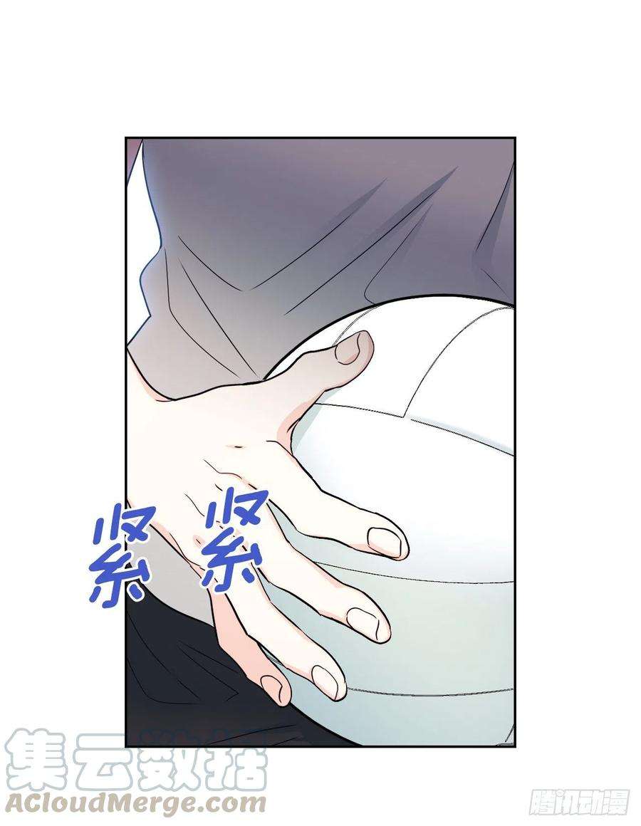 网络小说的法则101.躲避球