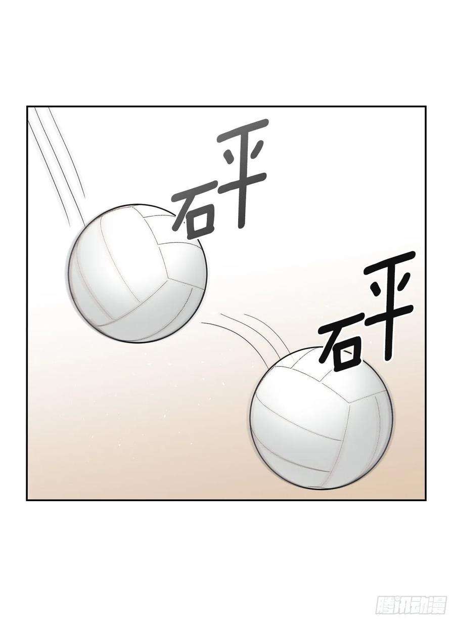 网络小说的法则101.躲避球