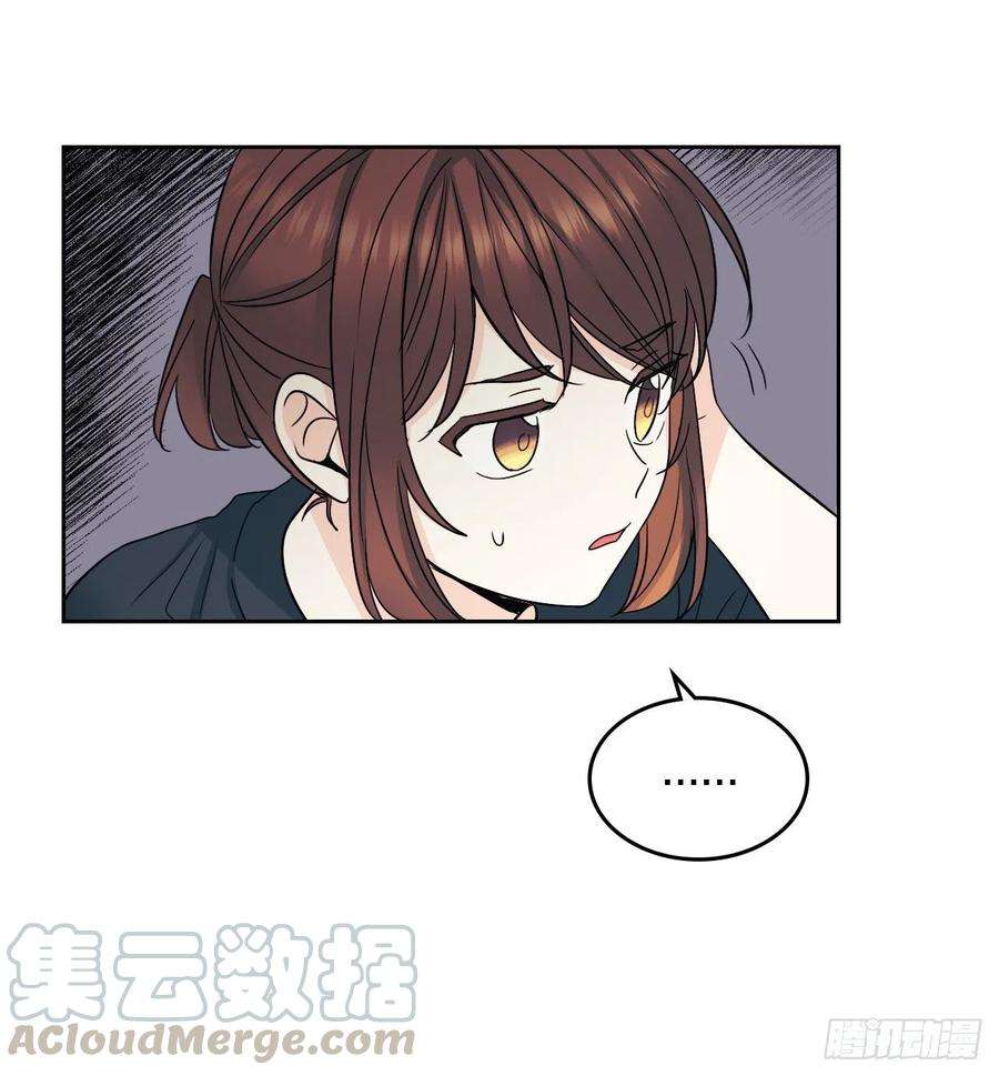 网络小说的法则102.受害者