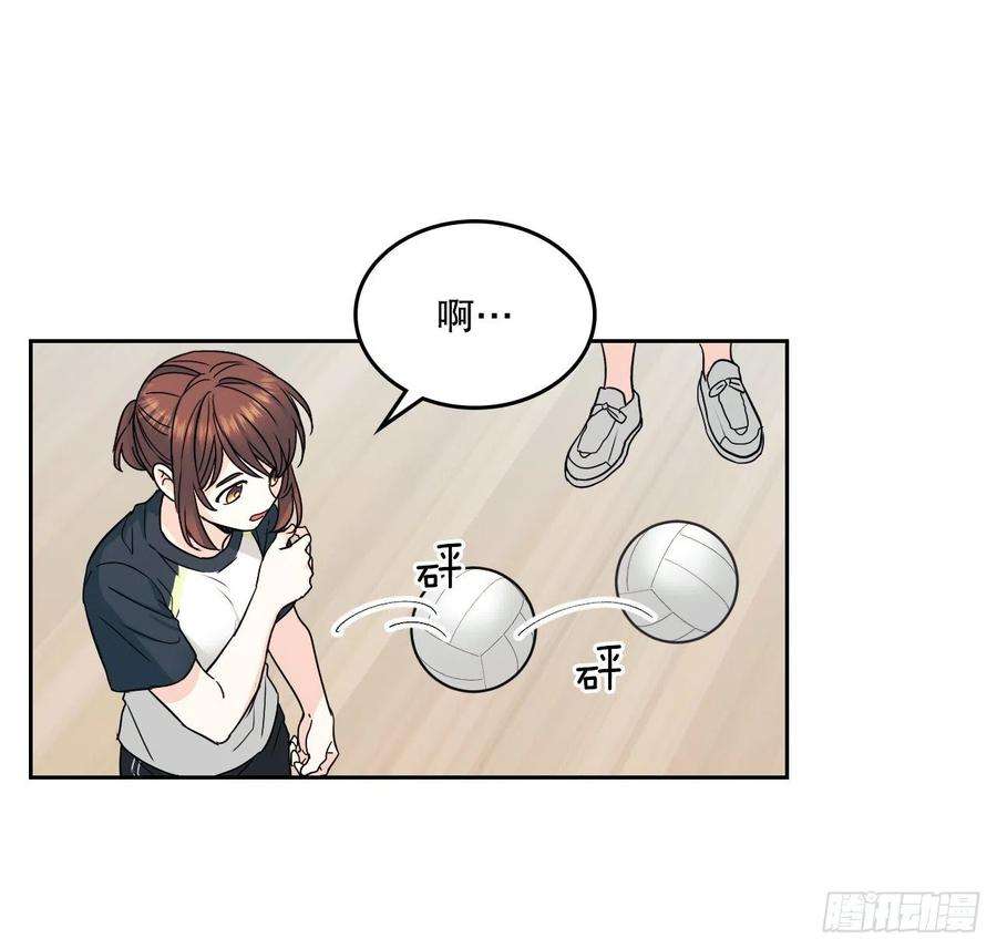 网络小说的法则102.受害者