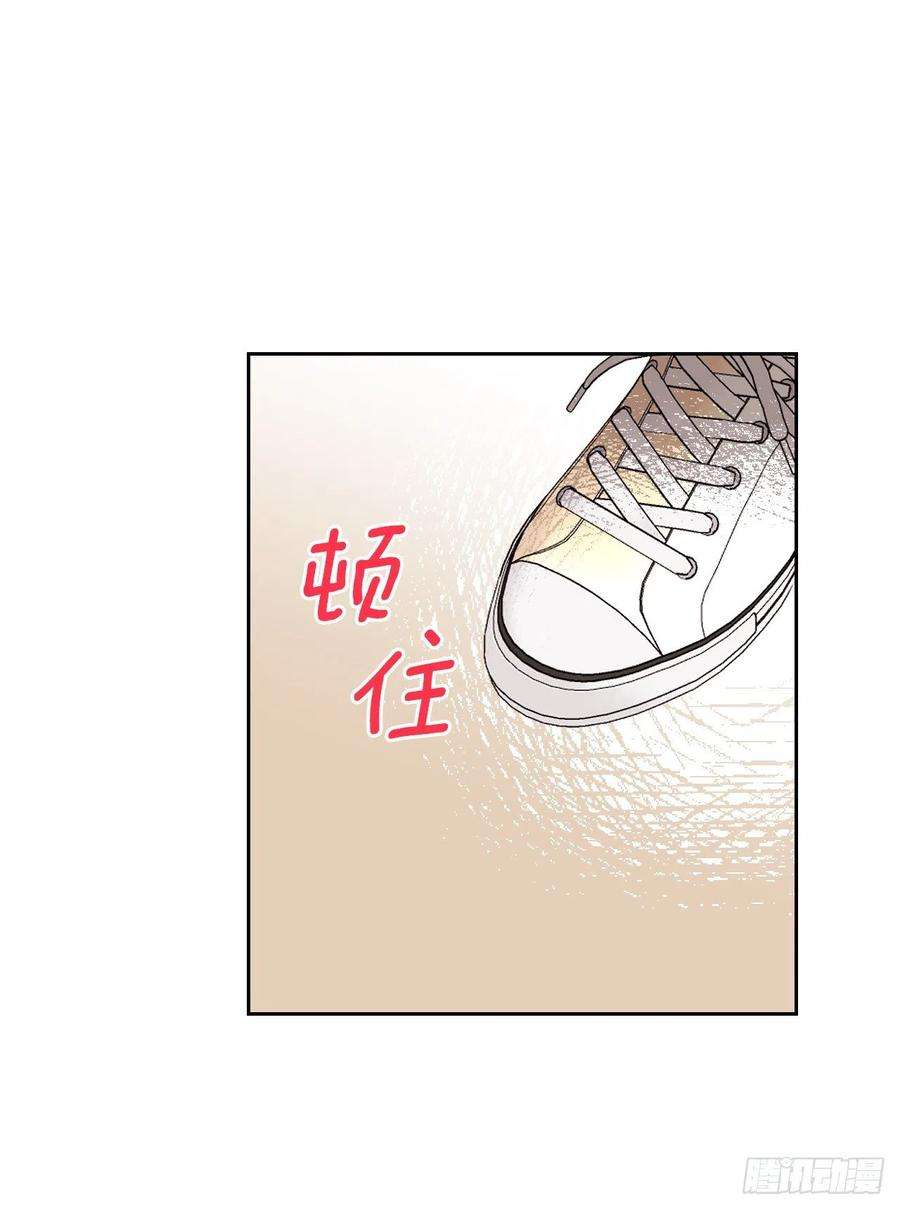 网络小说的法则102.受害者