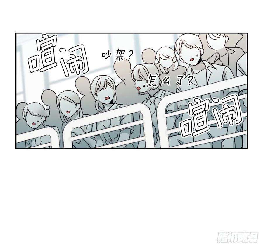 网络小说的法则102.受害者