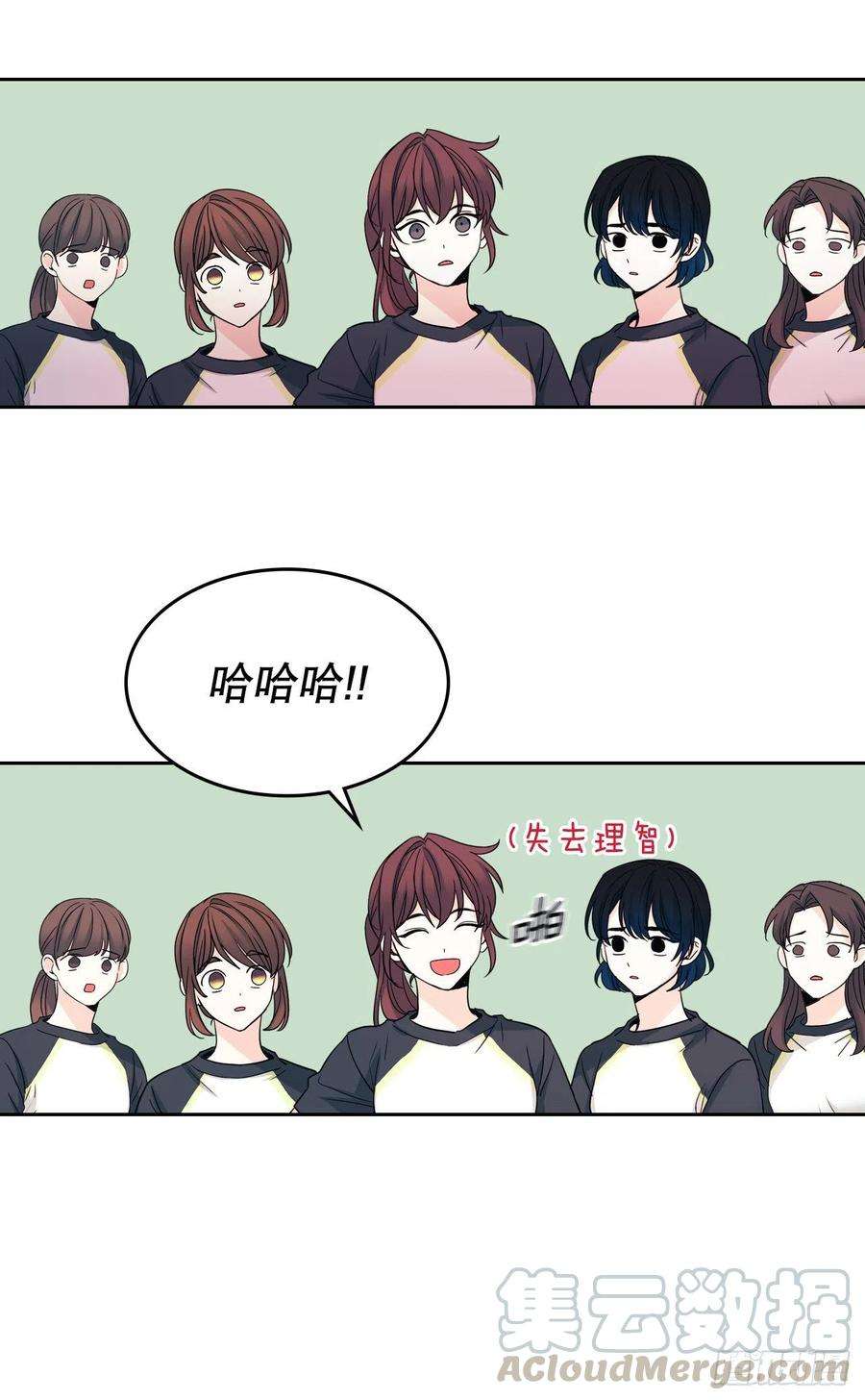 网络小说的法则102.受害者