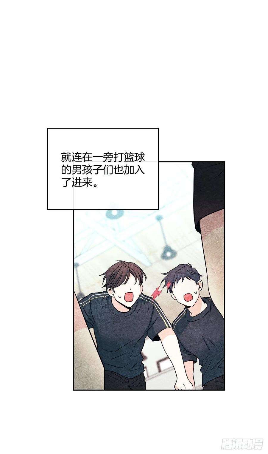 网络小说的法则102.受害者
