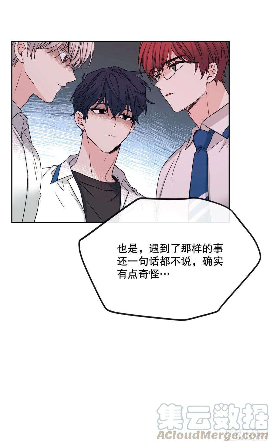 网络小说的法则102.受害者