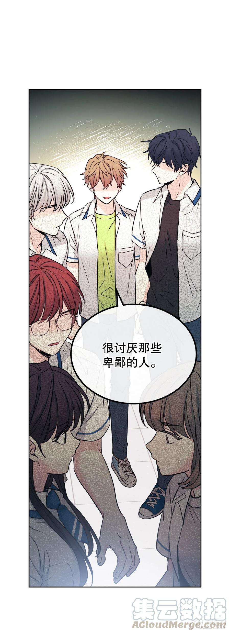 网络小说的法则103.解决方法