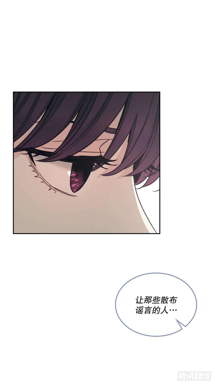 网络小说的法则103.解决方法
