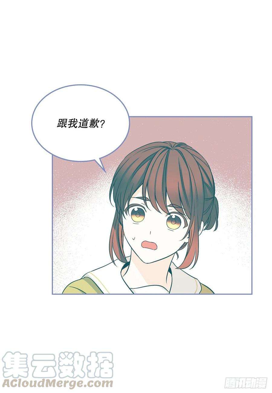 网络小说的法则103.解决方法