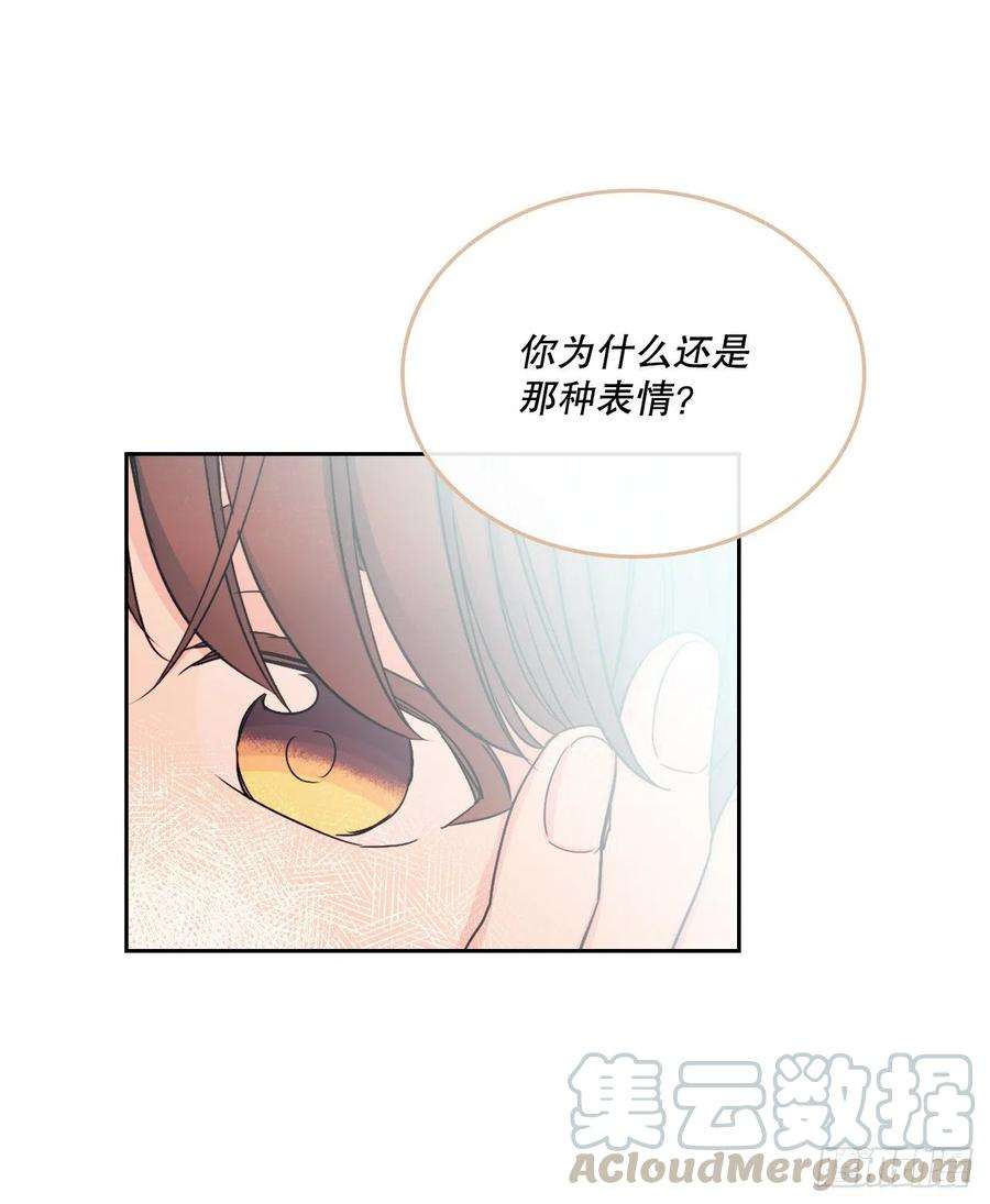 网络小说的法则104.死脑筋