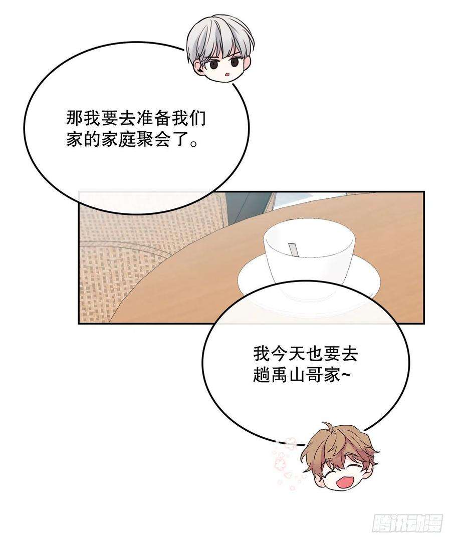 网络小说的法则104.死脑筋