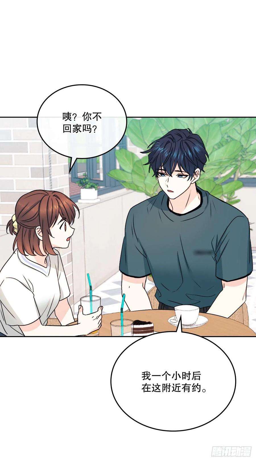 网络小说的法则104.死脑筋