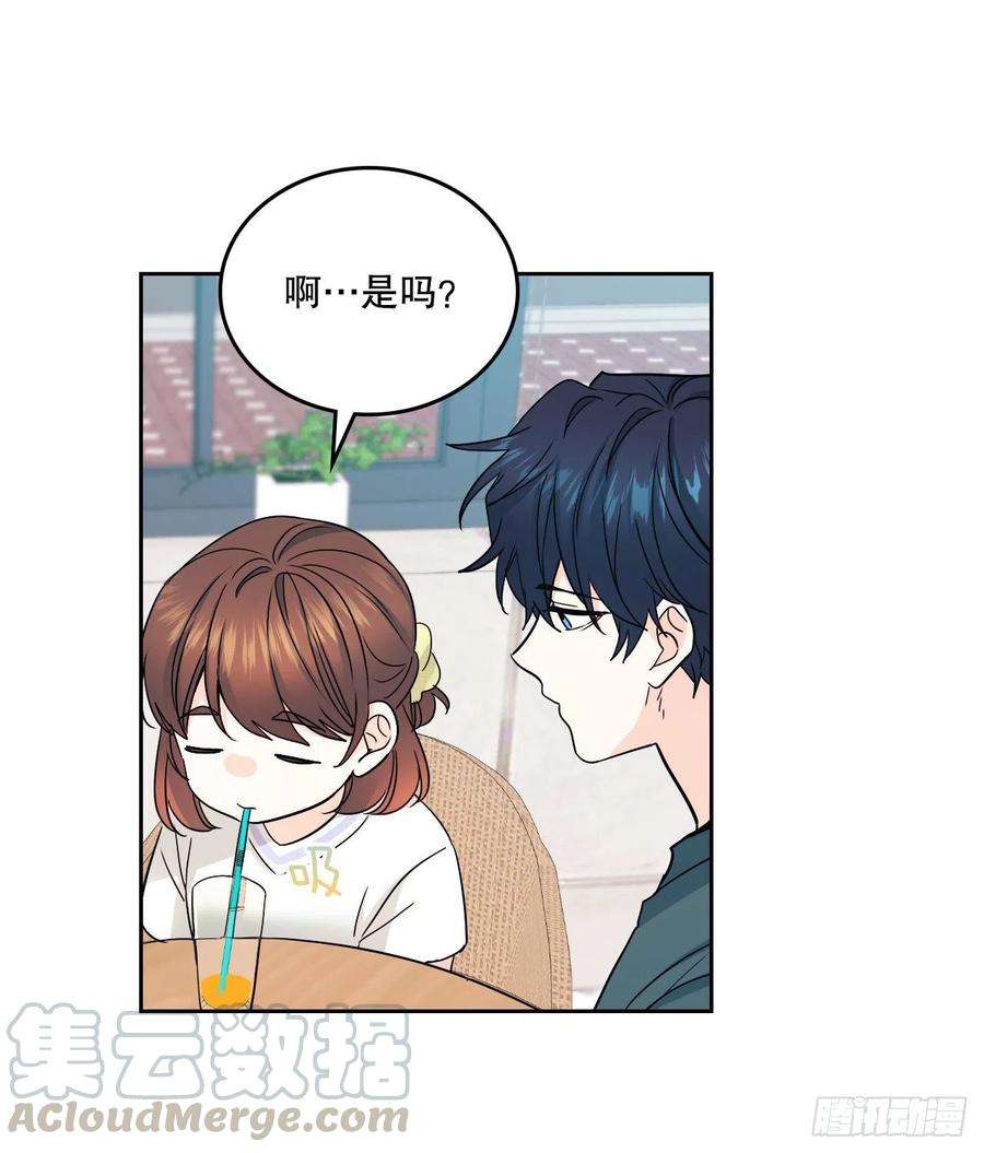 网络小说的法则104.死脑筋