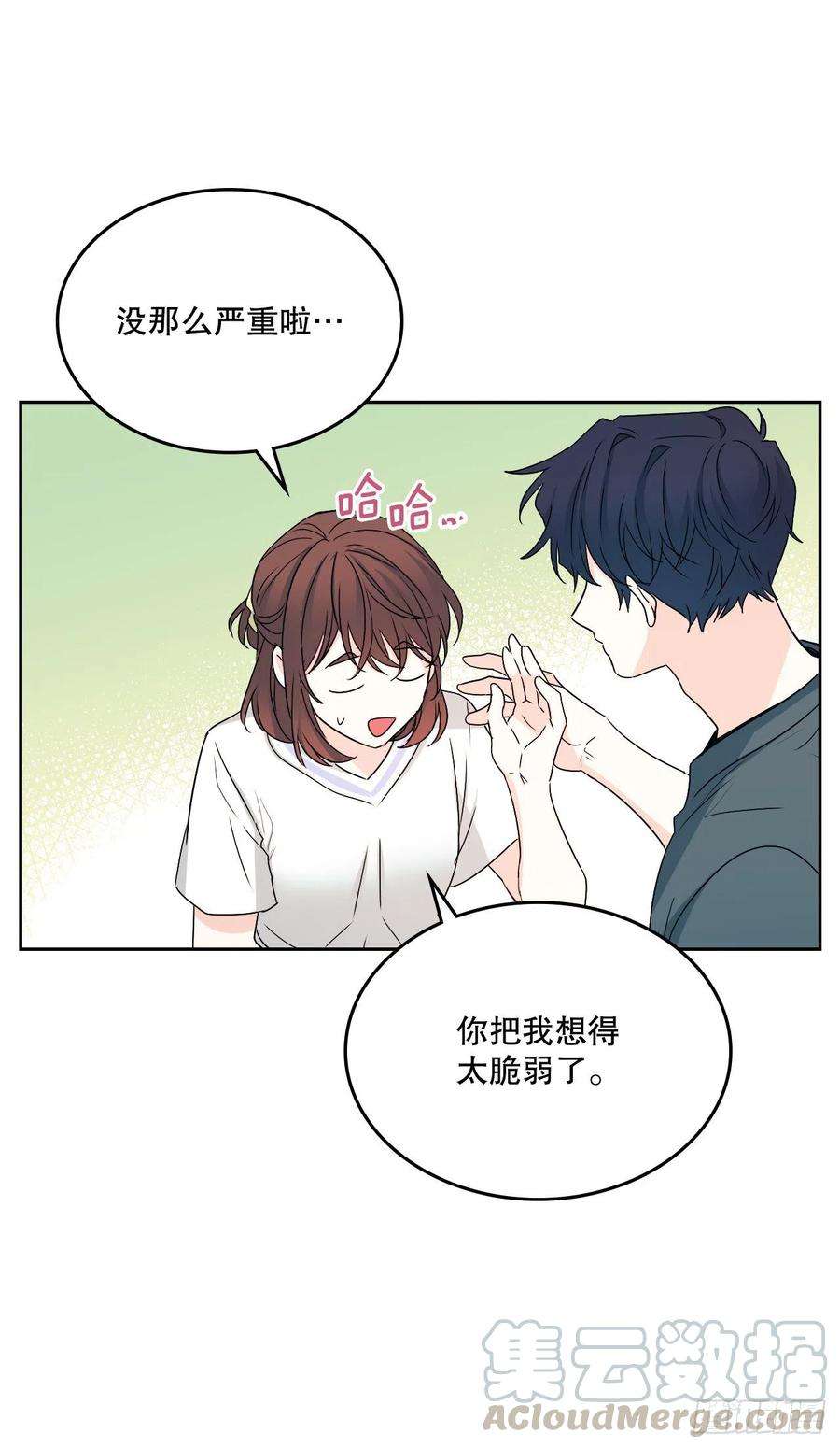 网络小说的法则104.死脑筋