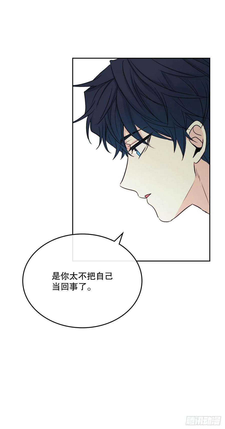 网络小说的法则104.死脑筋