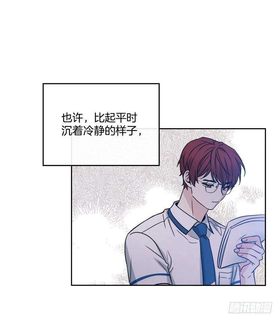 网络小说的法则104.死脑筋