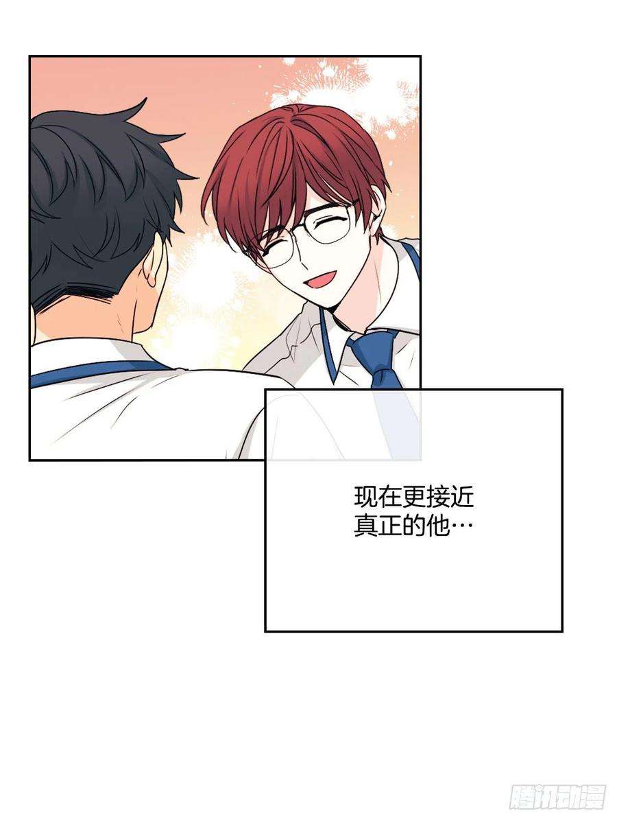 网络小说的法则104.死脑筋