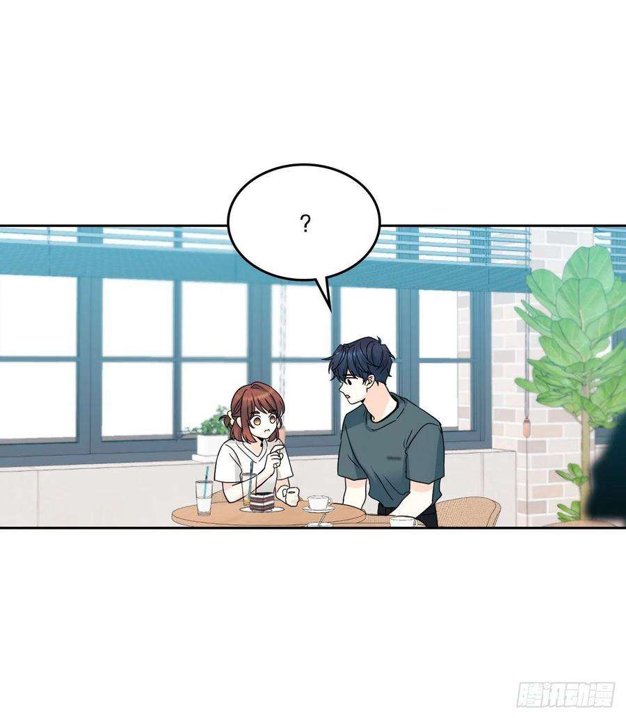 网络小说的法则105.故意