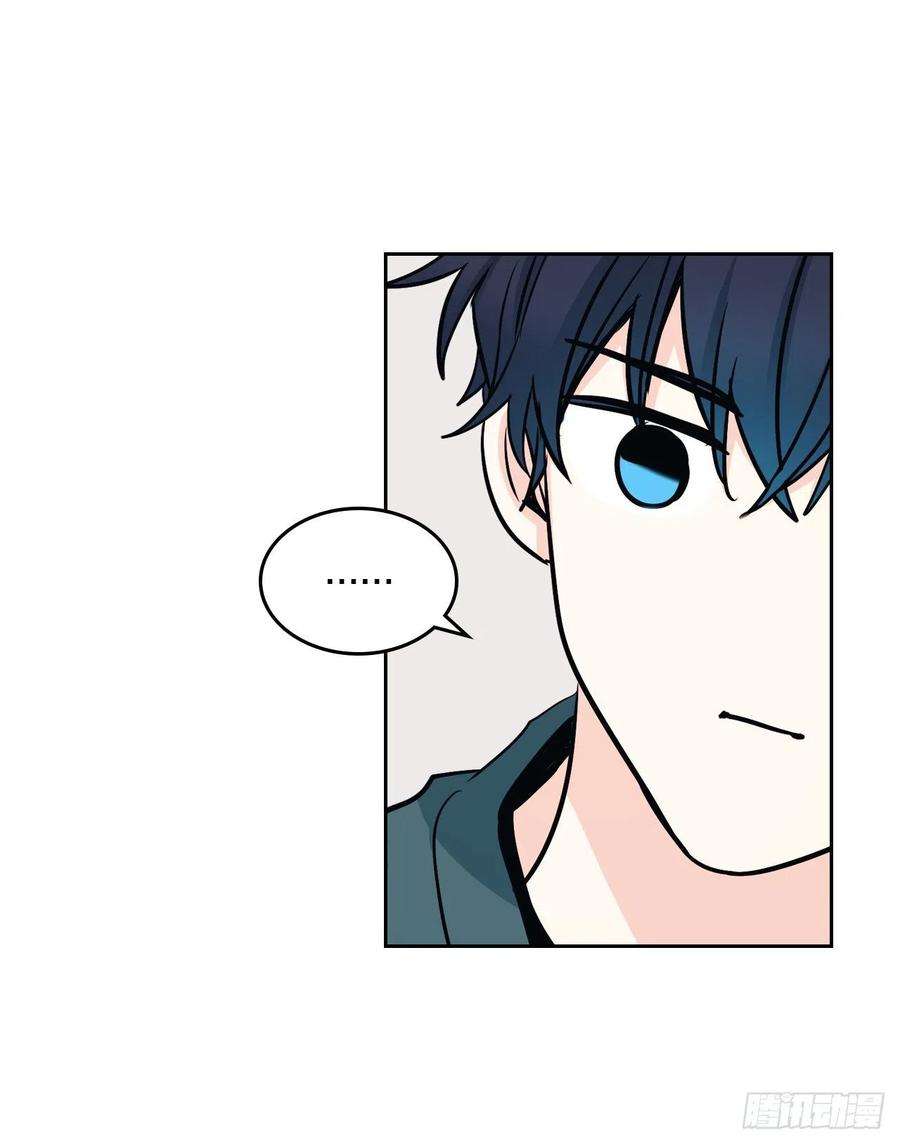 网络小说的法则105.故意