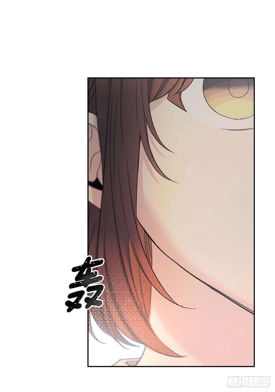 网络小说的法则105.故意