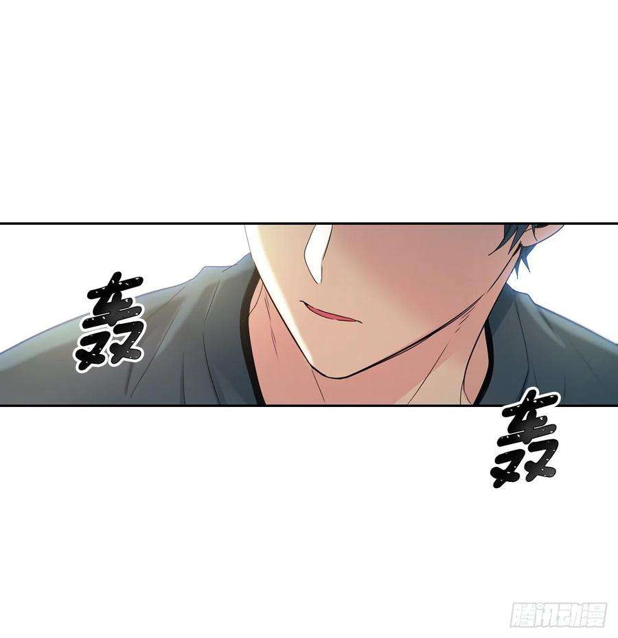 网络小说的法则105.故意