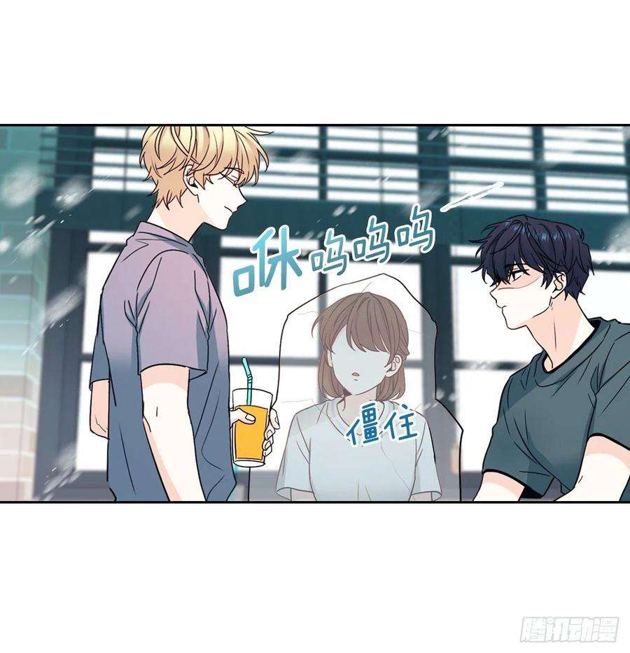 网络小说的法则105.故意