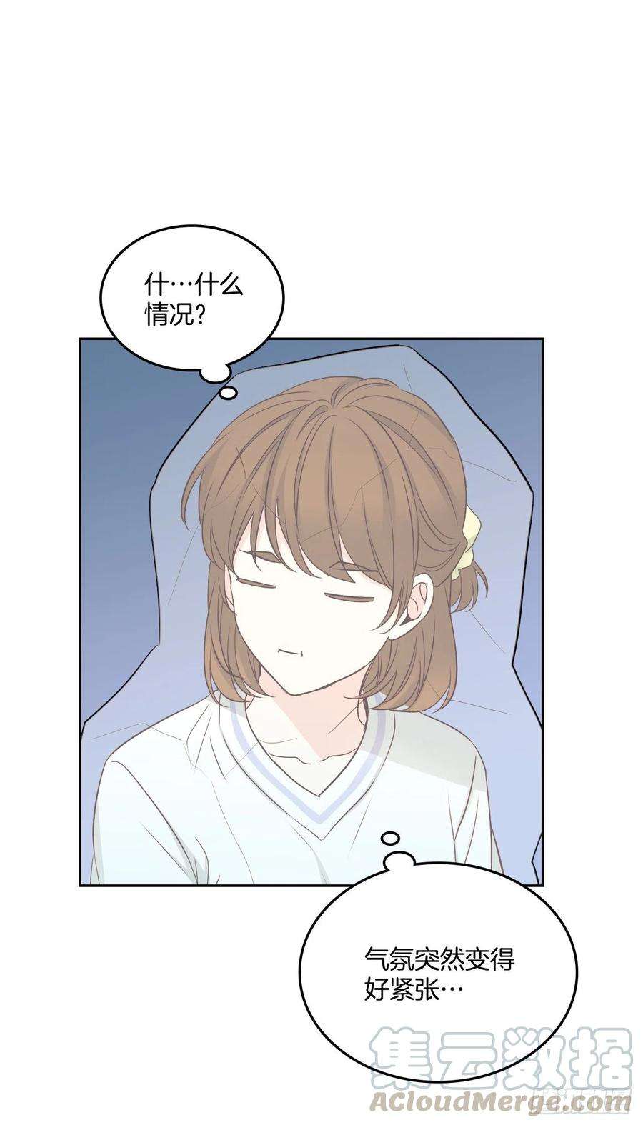 网络小说的法则105.故意