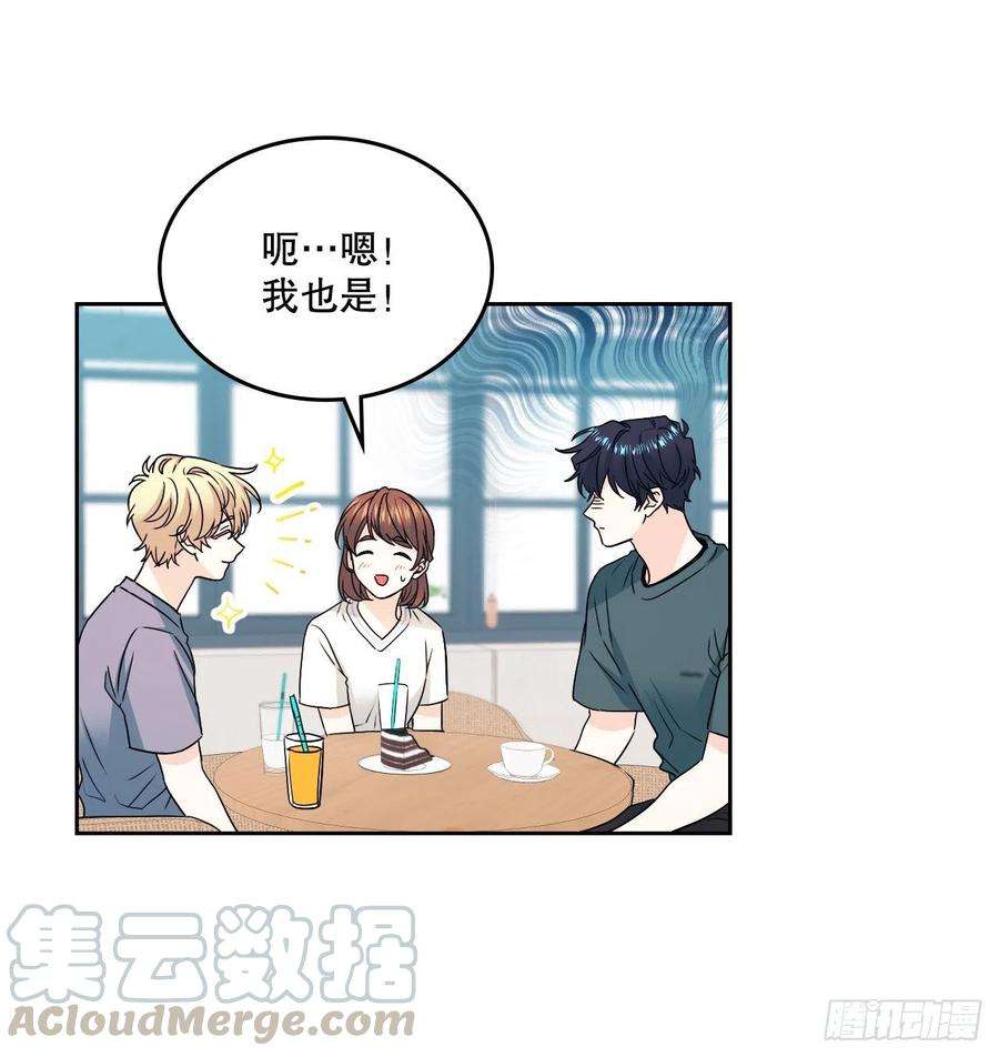 网络小说的法则105.故意