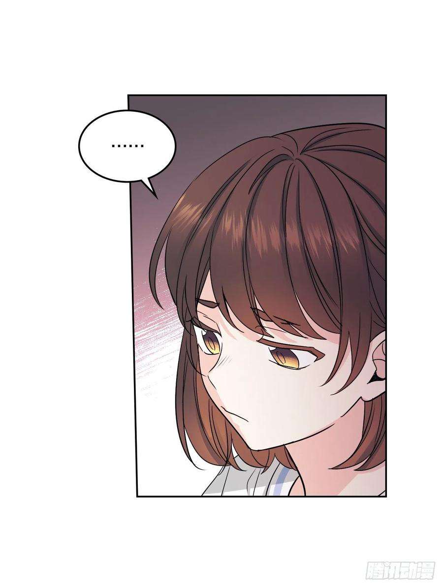 网络小说的法则105.故意