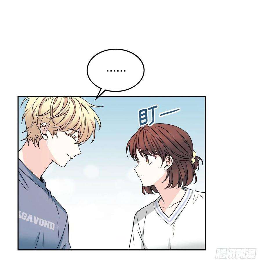 网络小说的法则105.故意