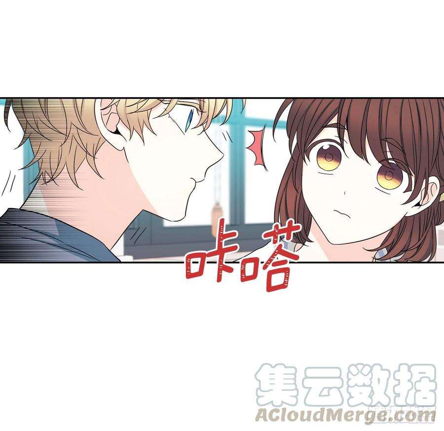 网络小说的法则105.故意