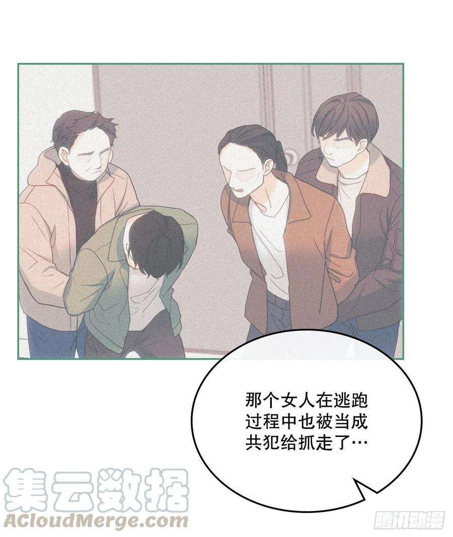 网络小说的法则107.主仁的故事