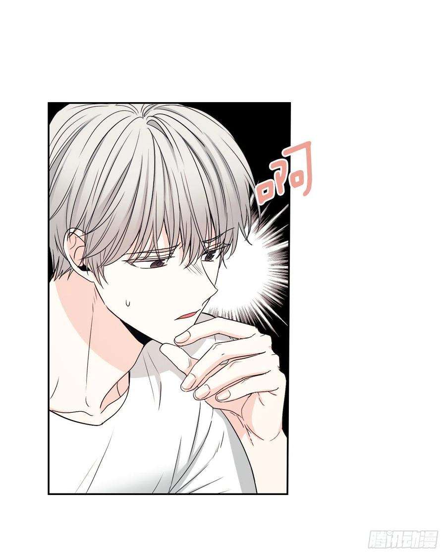 网络小说的法则108.恩亨喜欢的人