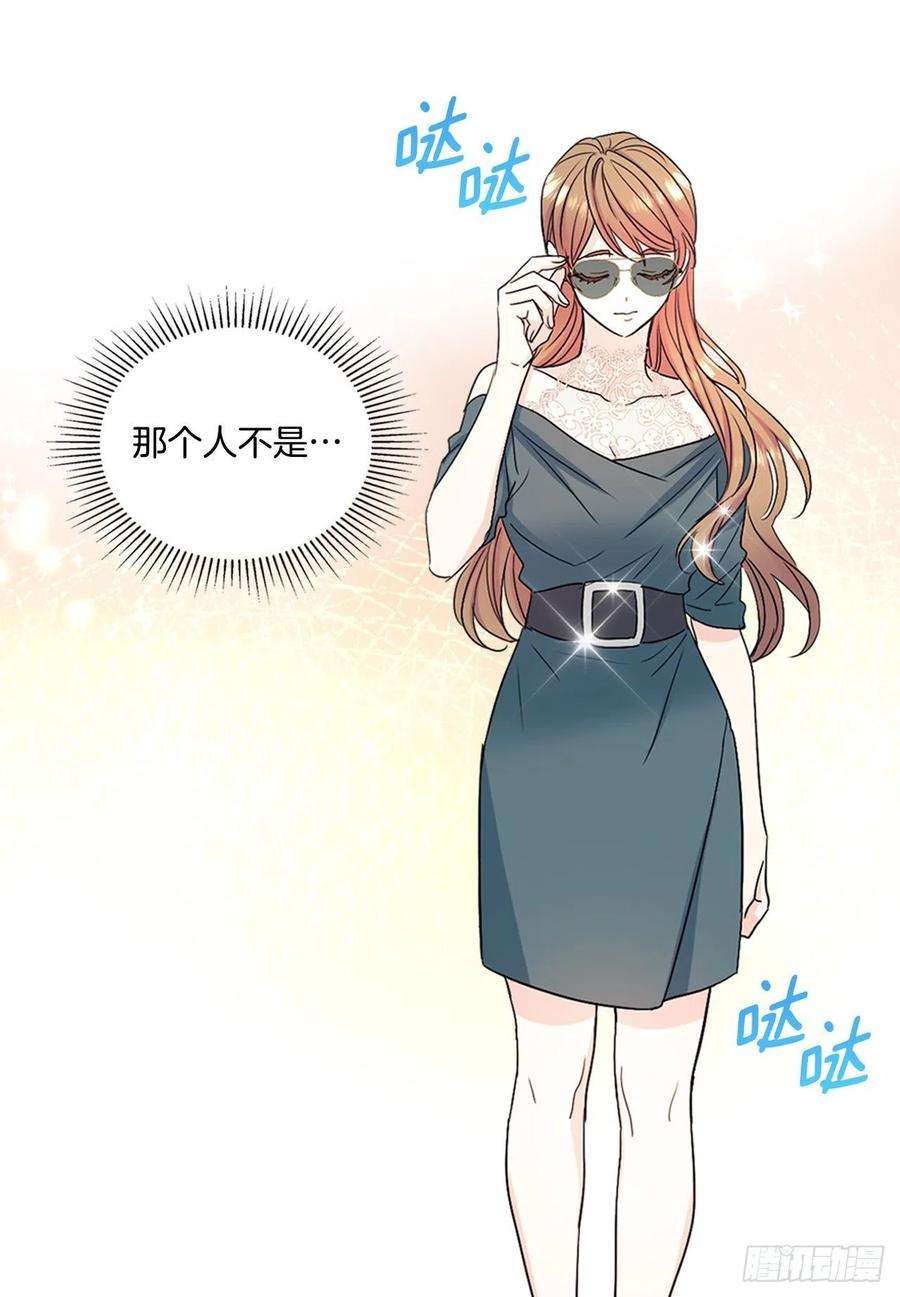 网络小说的法则108.恩亨喜欢的人