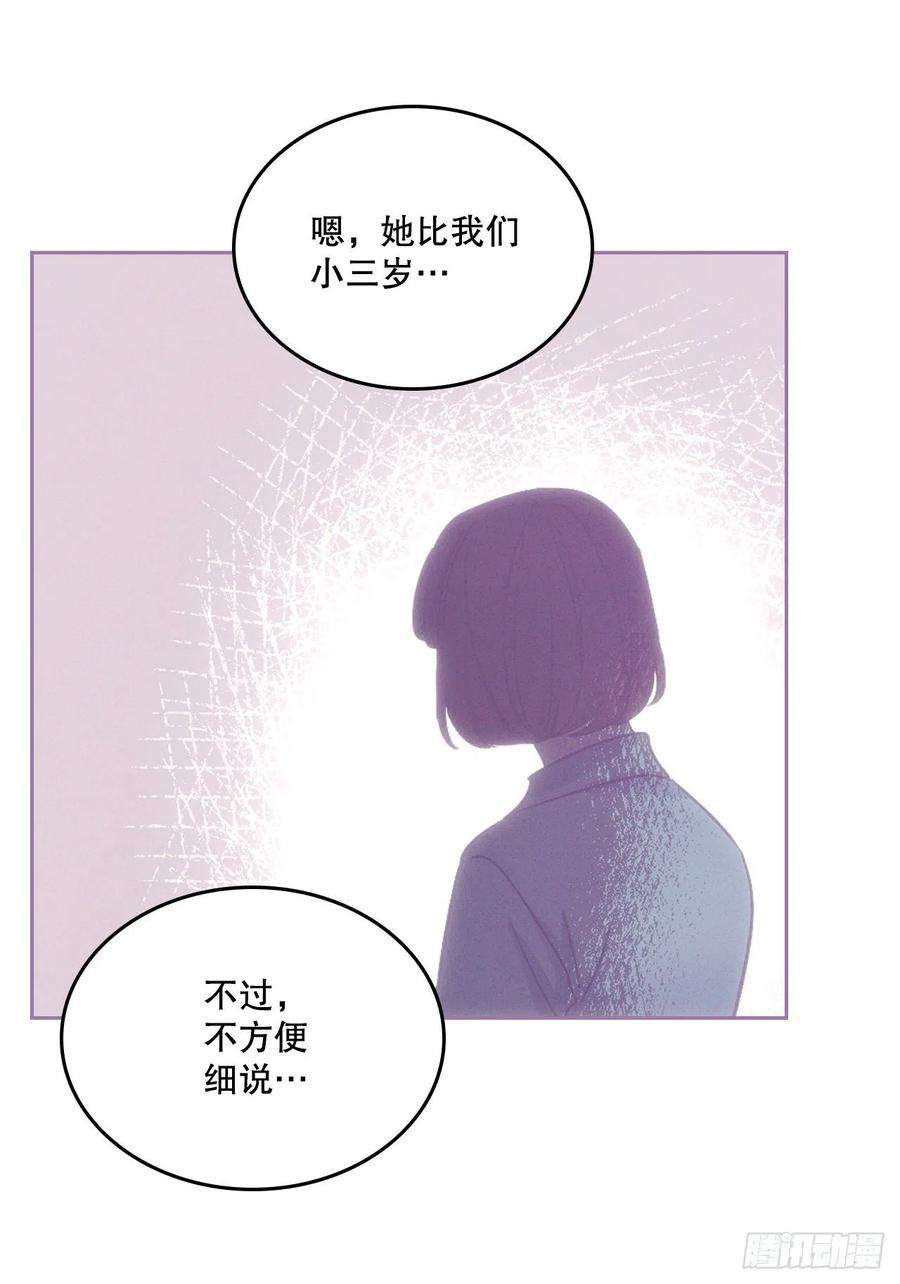 网络小说的法则109.另一个世界
