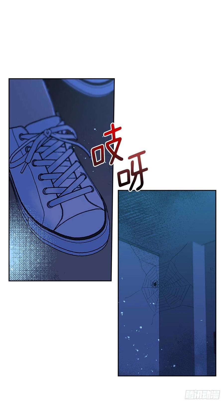网络小说的法则109.另一个世界