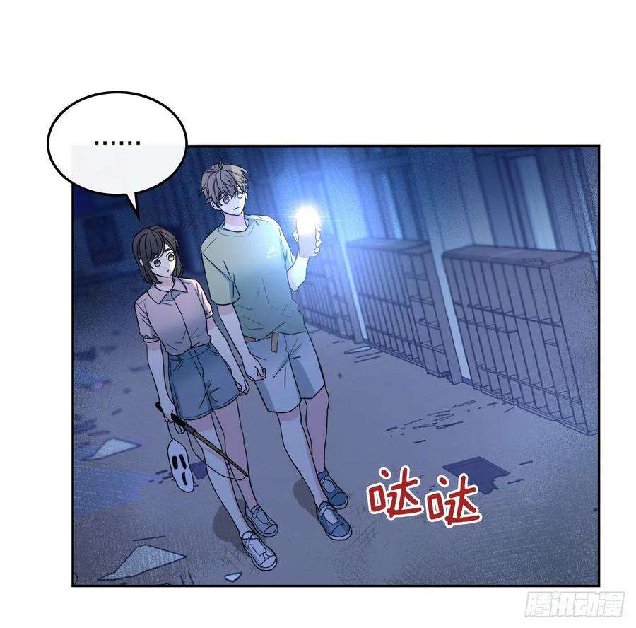 网络小说的法则109.另一个世界