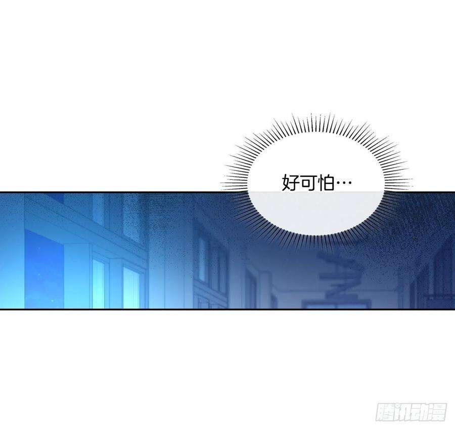 网络小说的法则109.另一个世界