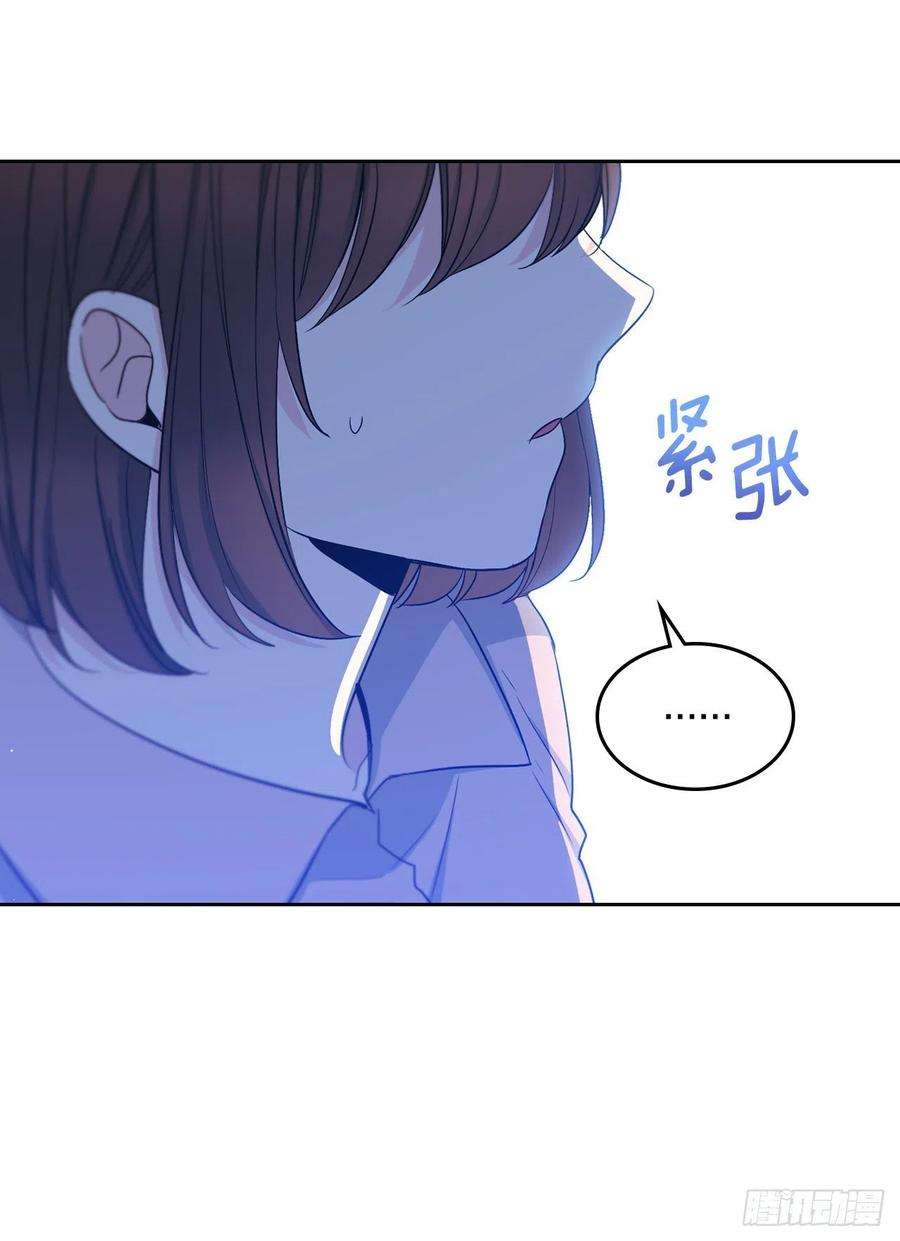 网络小说的法则109.另一个世界