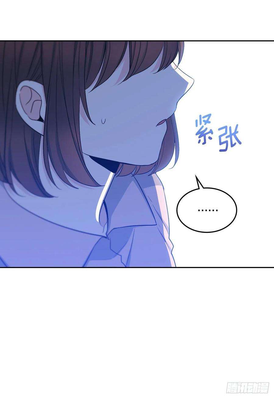 网络小说的法则110.到达另一个世界