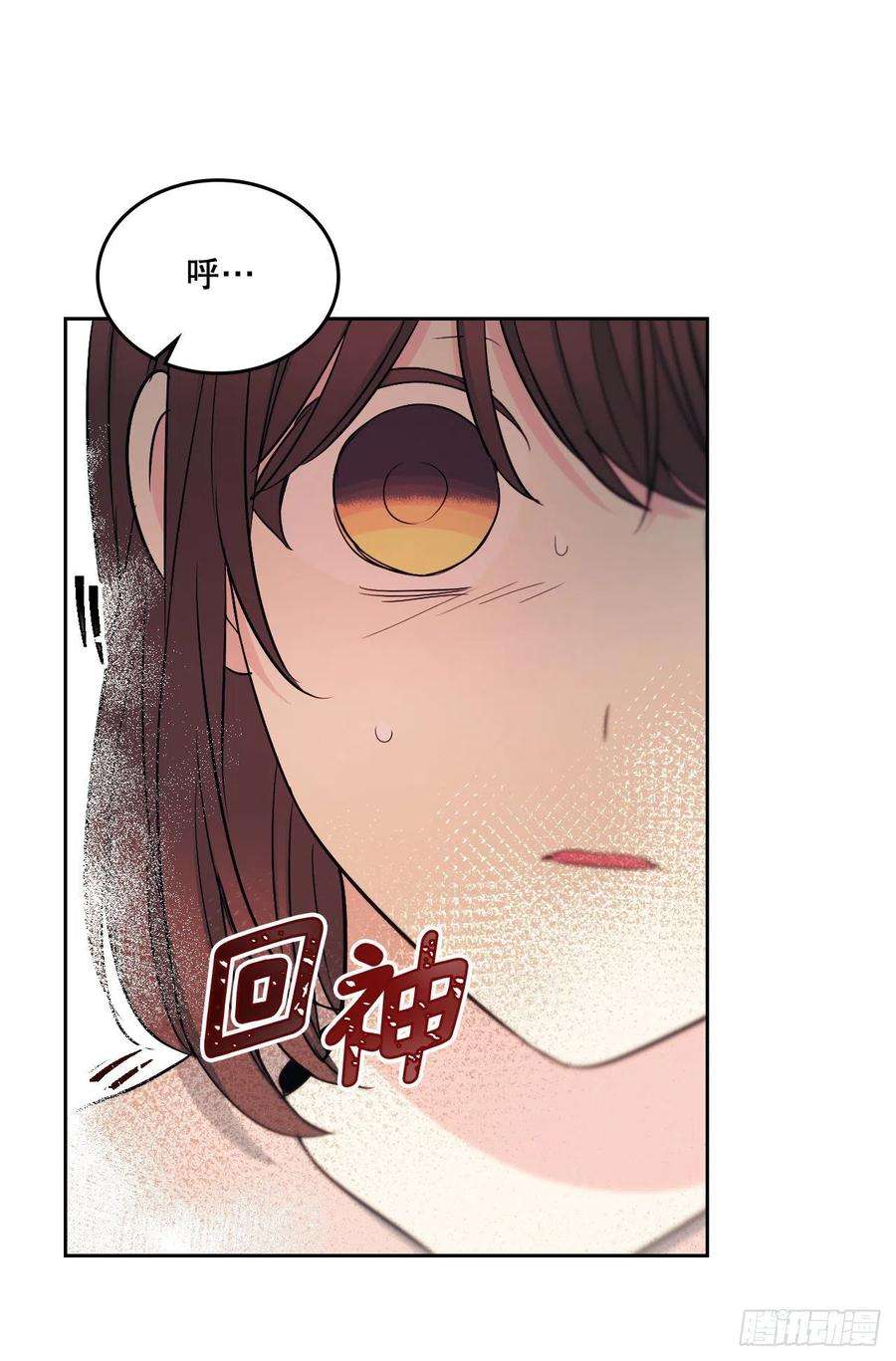 网络小说的法则110.到达另一个世界