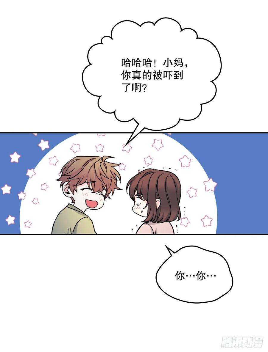 网络小说的法则110.到达另一个世界