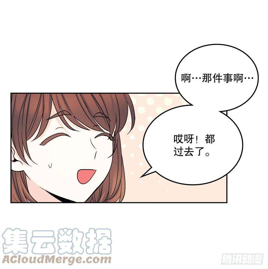 网络小说的法则111.想办法话去