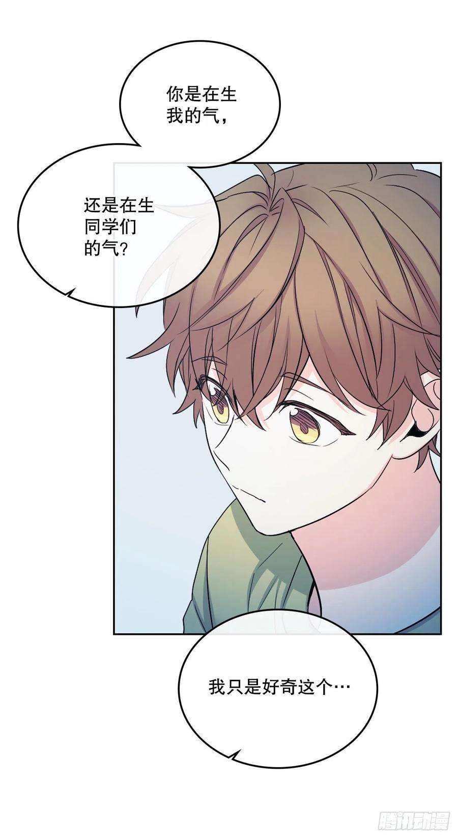 网络小说的法则111.想办法话去